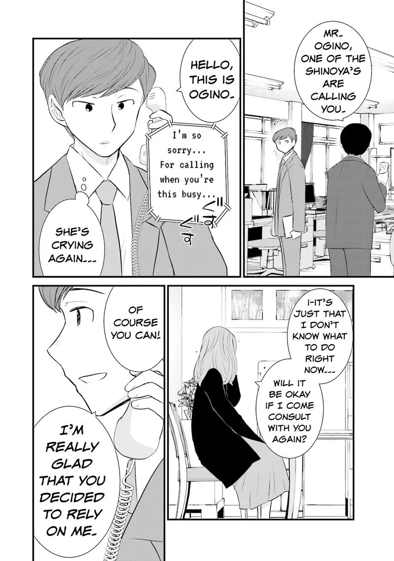 Sonna Kazokunara sute Chaeba? Chapter 21 page 20