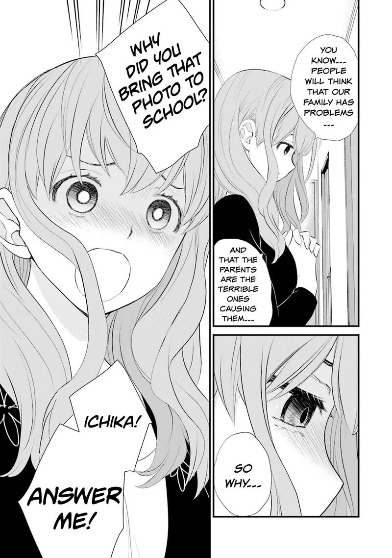Sonna Kazokunara sute Chaeba? Chapter 21 page 9