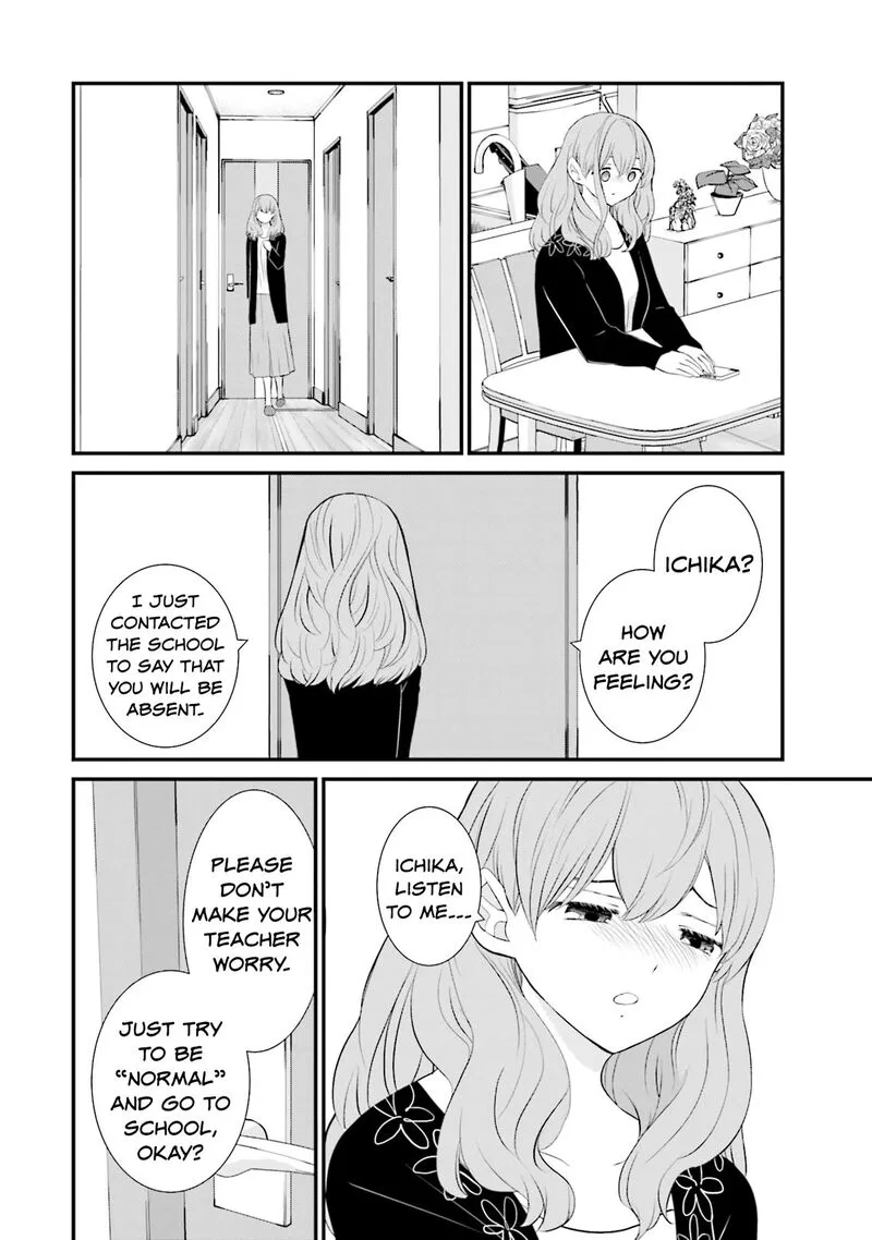 Sonna Kazokunara sute Chaeba? Chapter 21 page 8