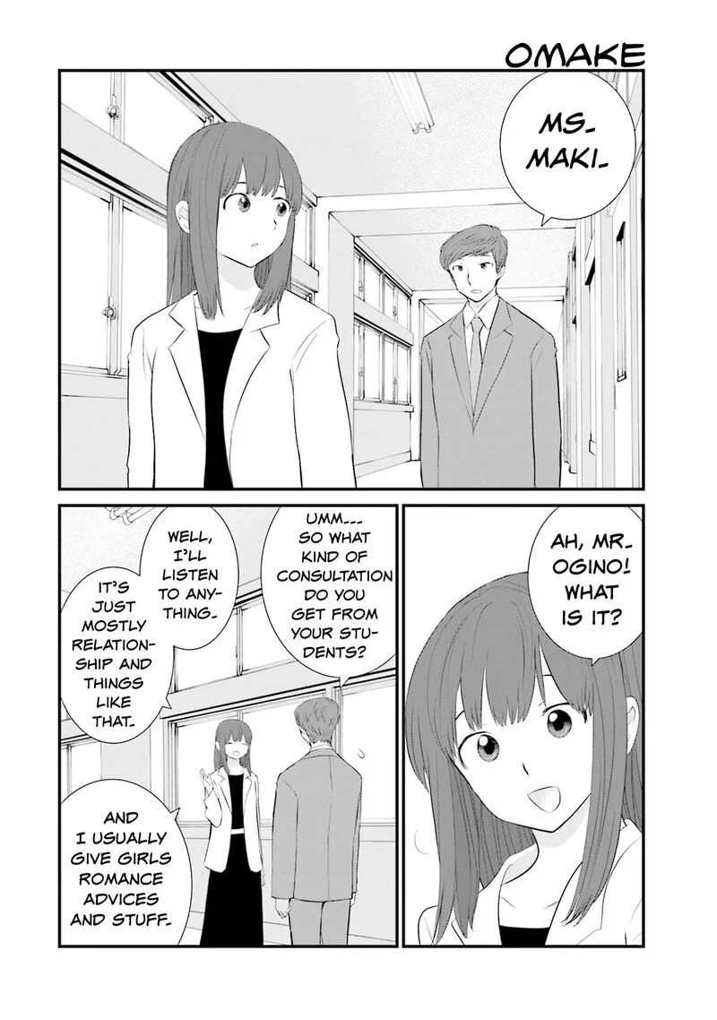 Sonna Kazokunara sute Chaeba? Chapter 21 page 21