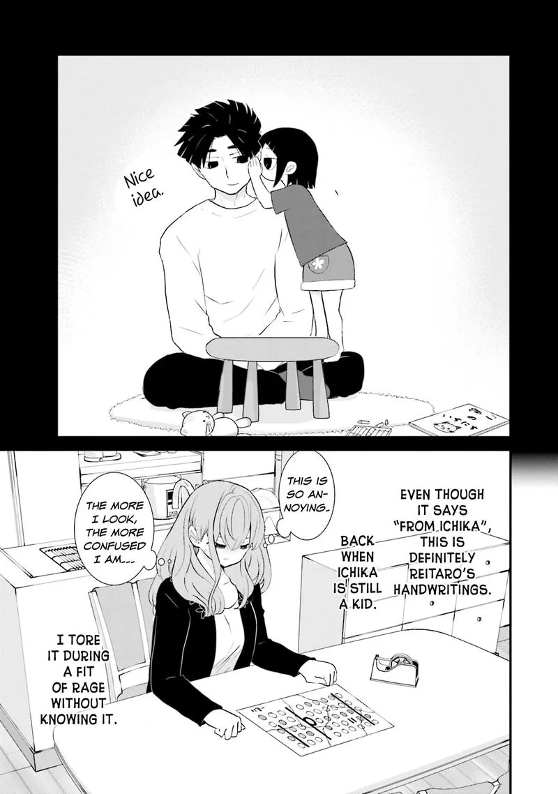 Sonna Kazokunara sute Chaeba? Chapter 21 page 15