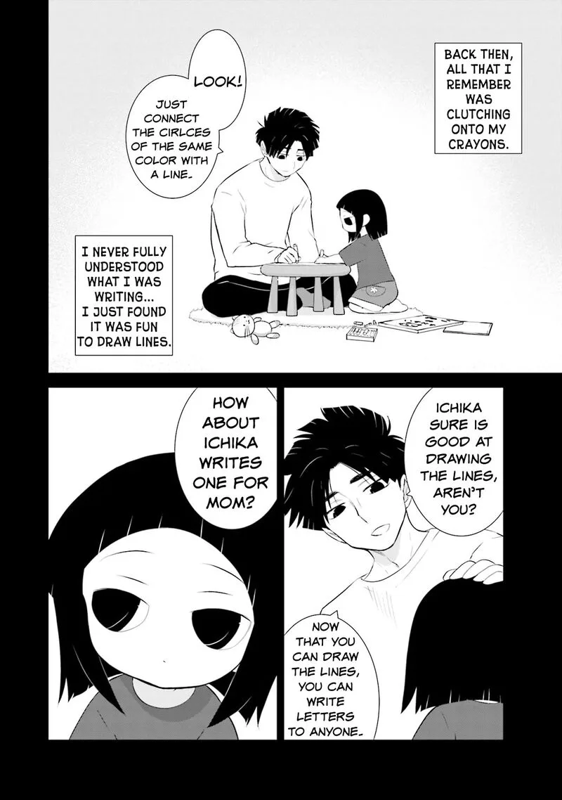 Sonna Kazokunara sute Chaeba? Chapter 21 page 14