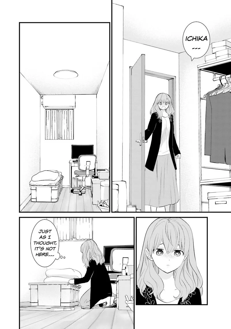 Sonna Kazokunara sute Chaeba? Chapter 21 page 10