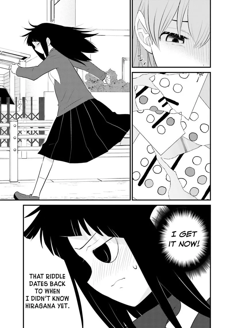 Sonna Kazokunara sute Chaeba? Chapter 21 page 13