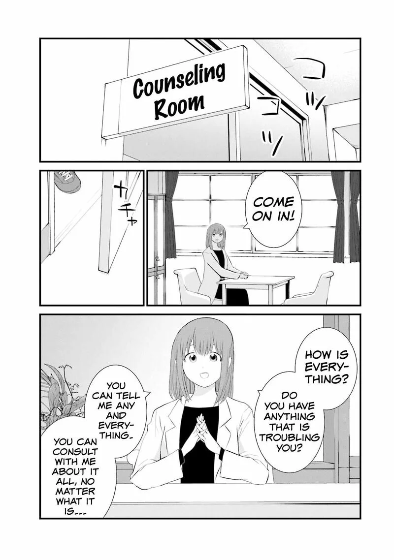 Sonna Kazokunara sute Chaeba? Chapter 22 page 5