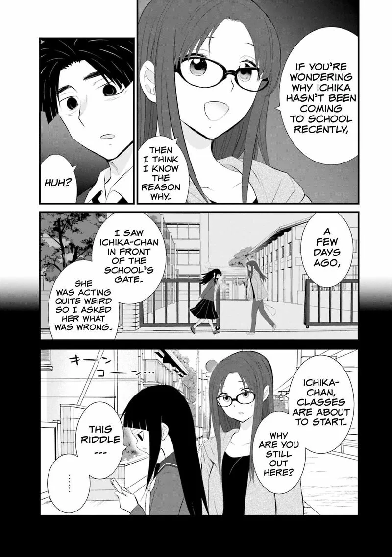 Sonna Kazokunara sute Chaeba? Chapter 22 page 21