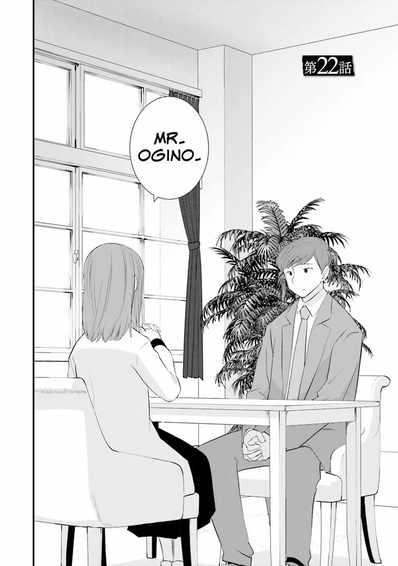 Sonna Kazokunara sute Chaeba? Chapter 22 page 6