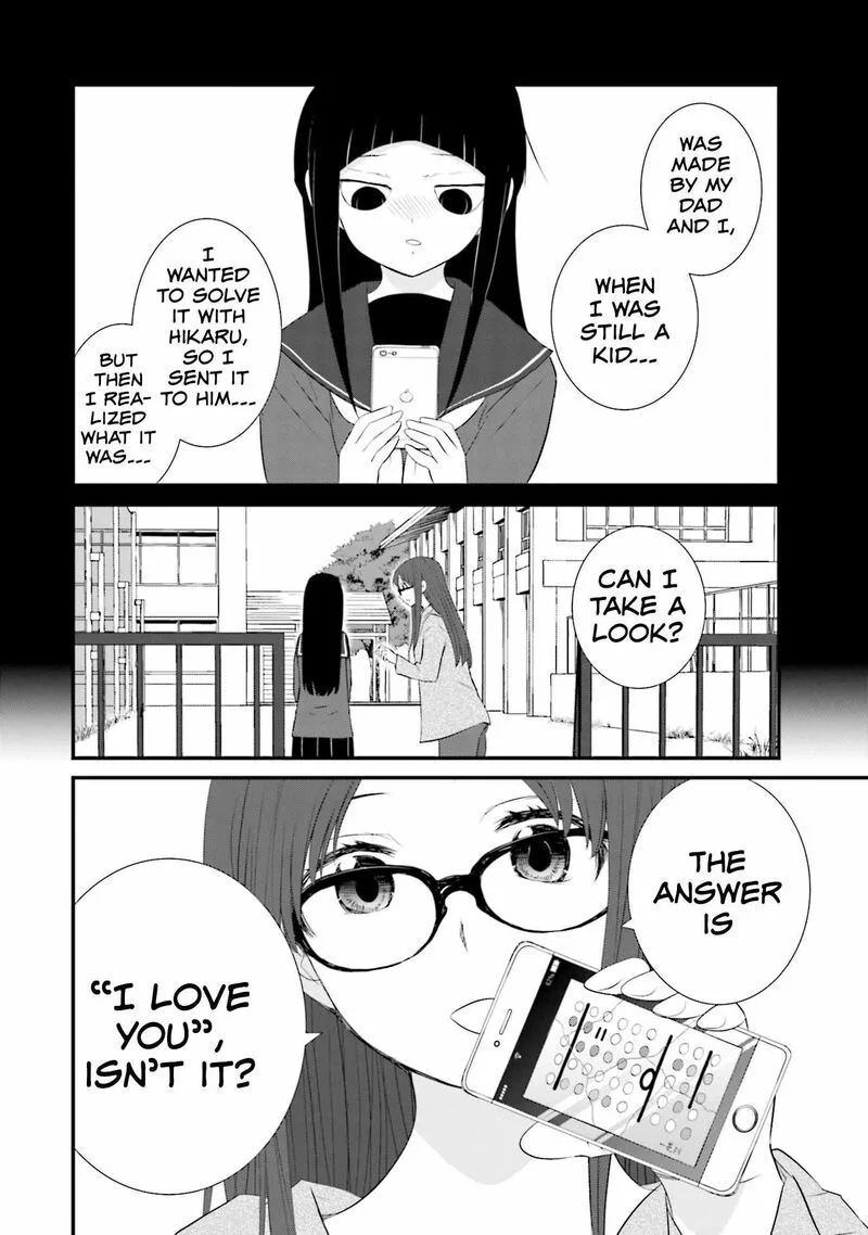 Sonna Kazokunara sute Chaeba? Chapter 22 page 22