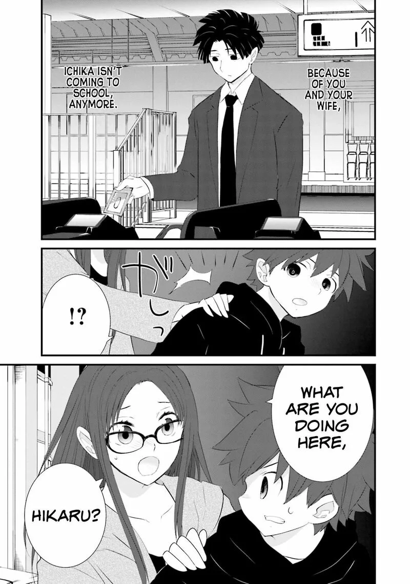Sonna Kazokunara sute Chaeba? Chapter 22 page 15