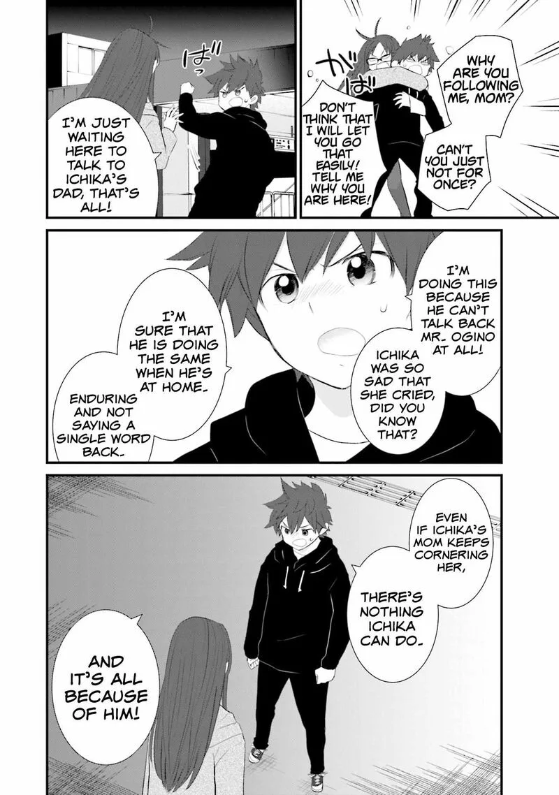 Sonna Kazokunara sute Chaeba? Chapter 22 page 16