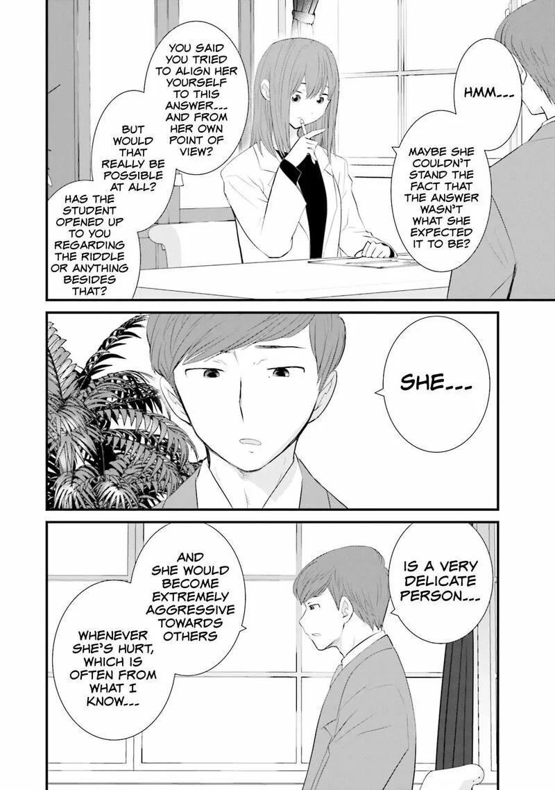 Sonna Kazokunara sute Chaeba? Chapter 22 page 8