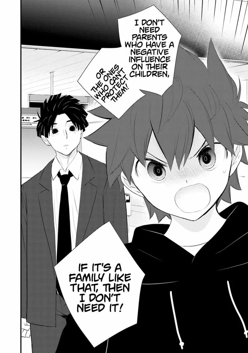 Sonna Kazokunara sute Chaeba? Chapter 22 page 18