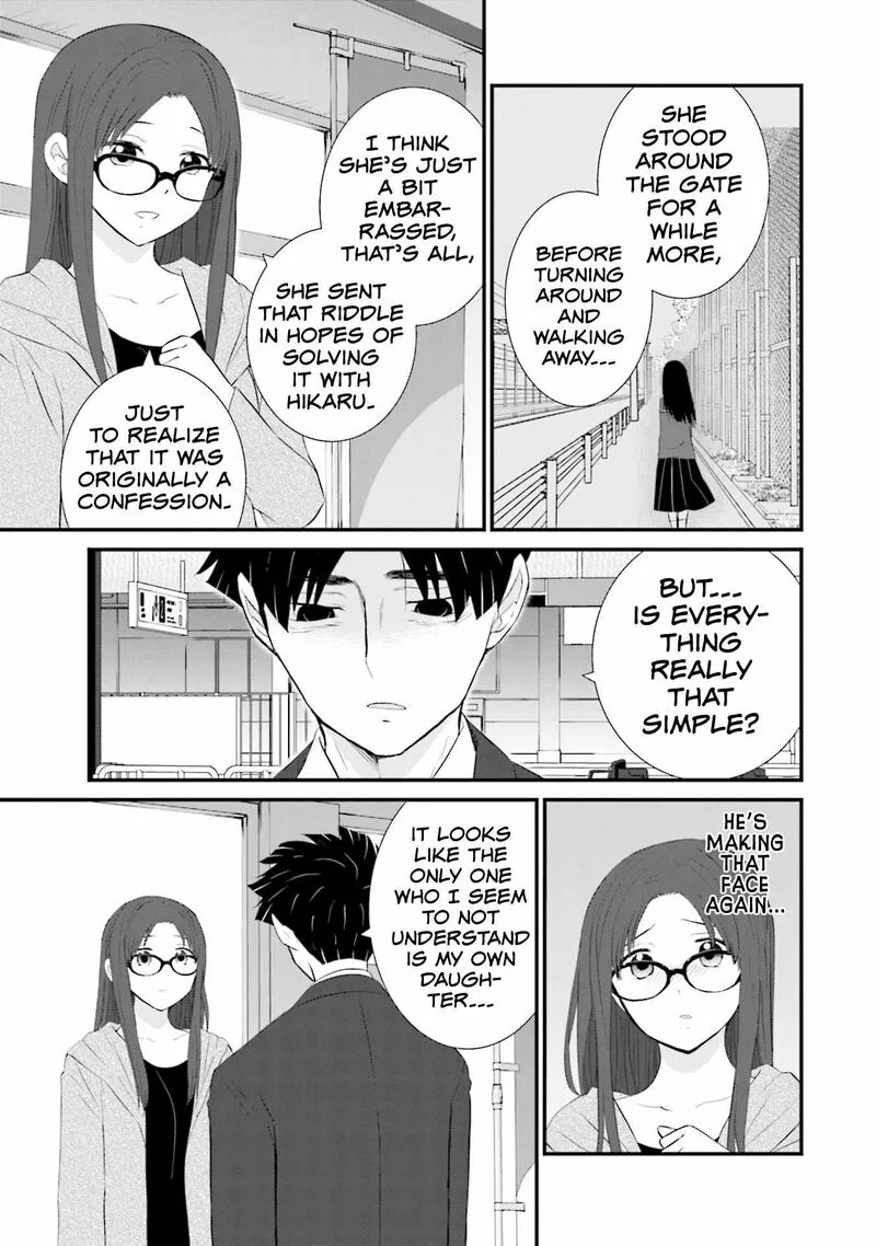Sonna Kazokunara sute Chaeba? Chapter 22 page 23