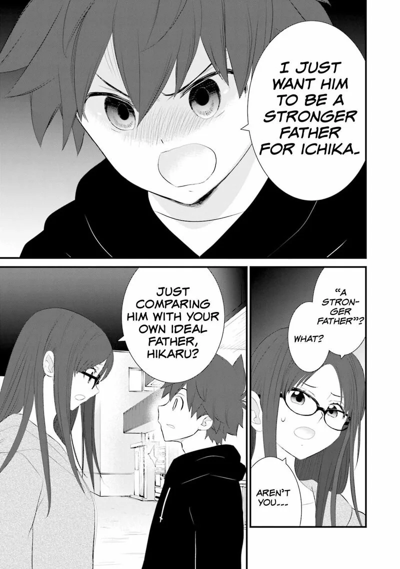 Sonna Kazokunara sute Chaeba? Chapter 22 page 17
