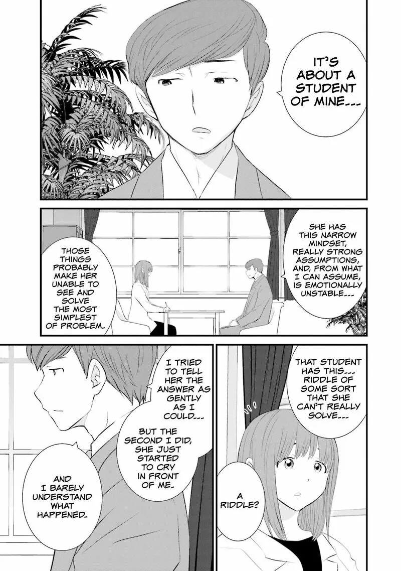 Sonna Kazokunara sute Chaeba? Chapter 22 page 7