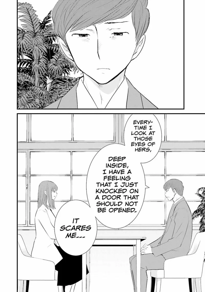 Sonna Kazokunara sute Chaeba? Chapter 22 page 10