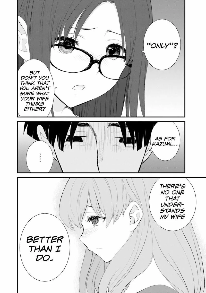 Sonna Kazokunara sute Chaeba? Chapter 22 page 24