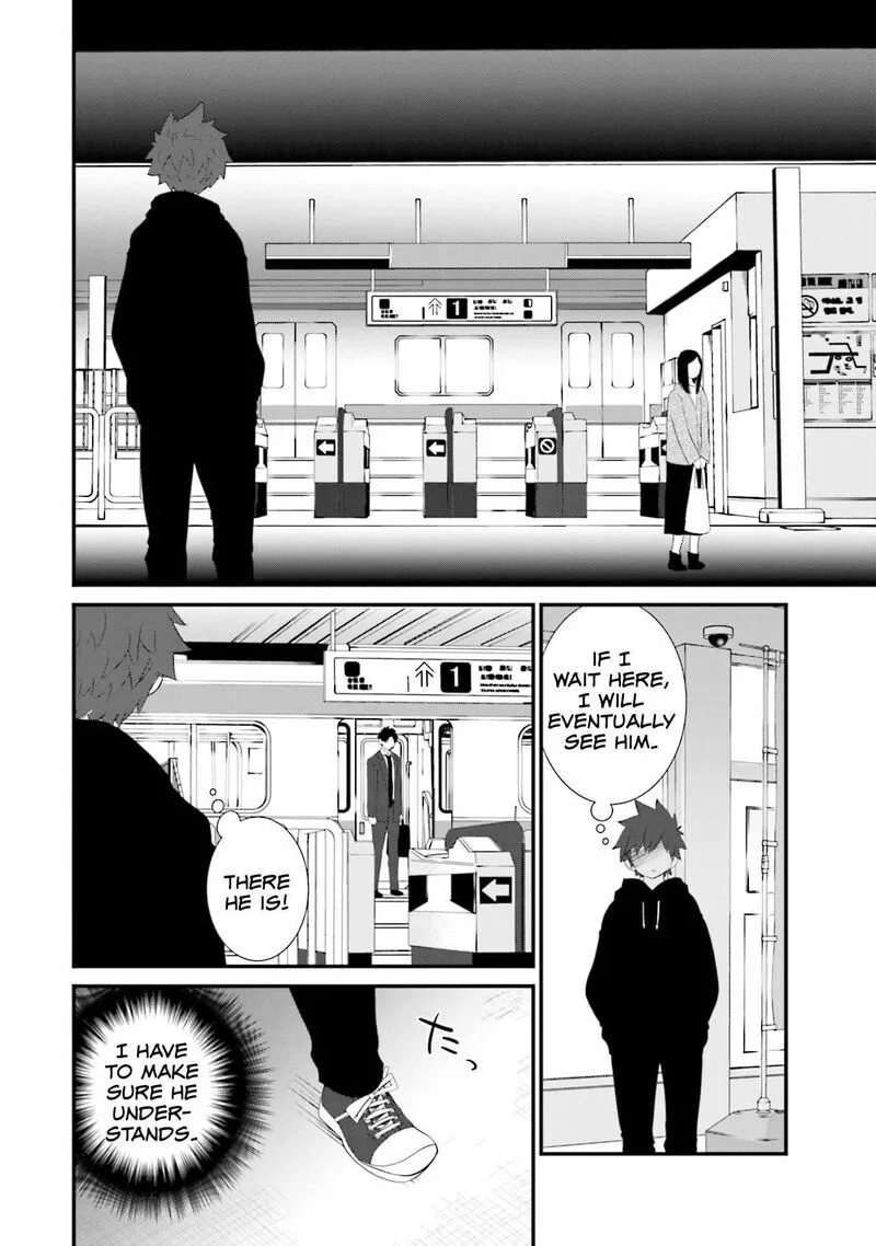 Sonna Kazokunara sute Chaeba? Chapter 22 page 14