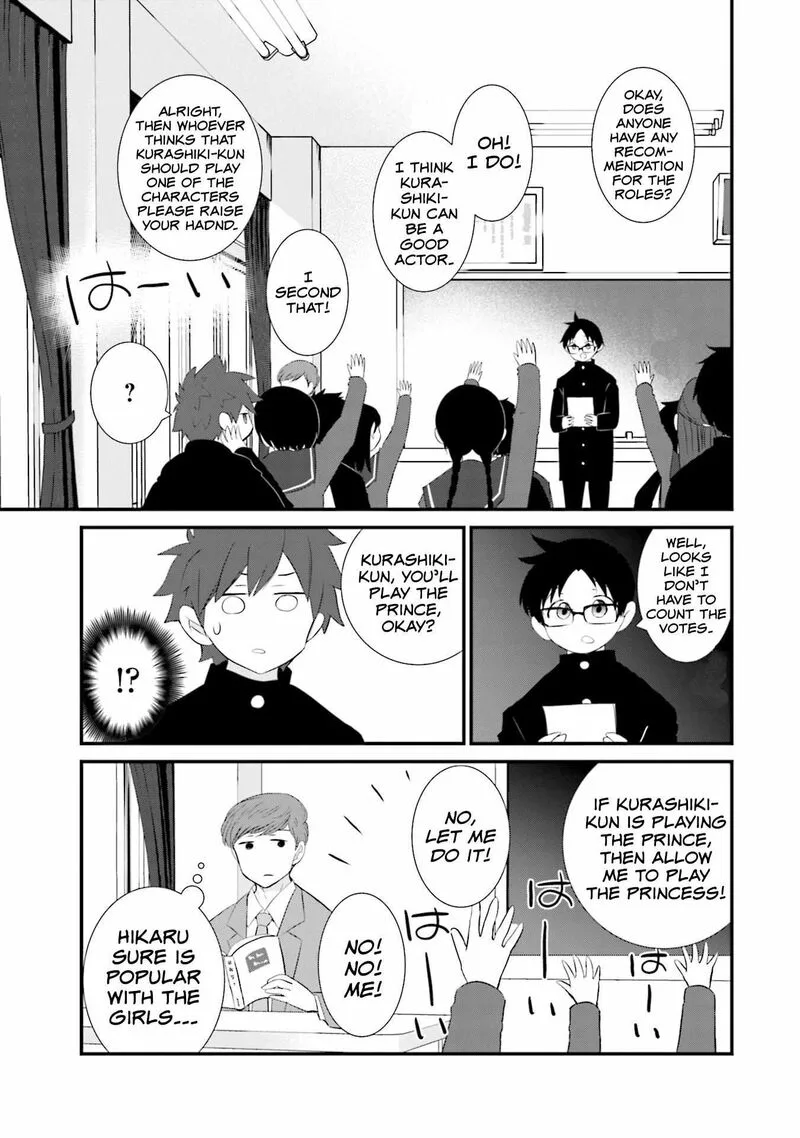 Sonna Kazokunara sute Chaeba? Chapter 22 page 13