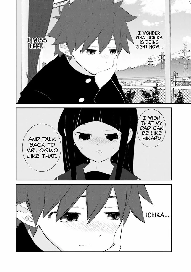 Sonna Kazokunara sute Chaeba? Chapter 22 page 12