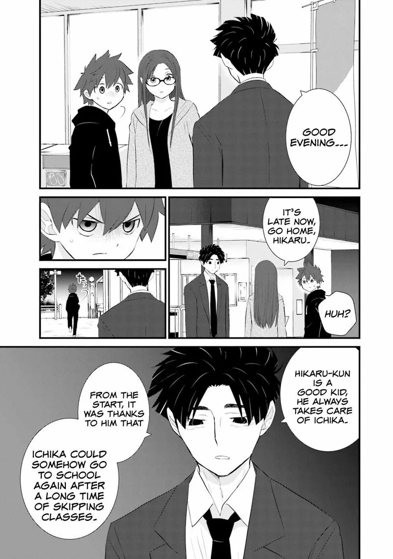 Sonna Kazokunara sute Chaeba? Chapter 22 page 19