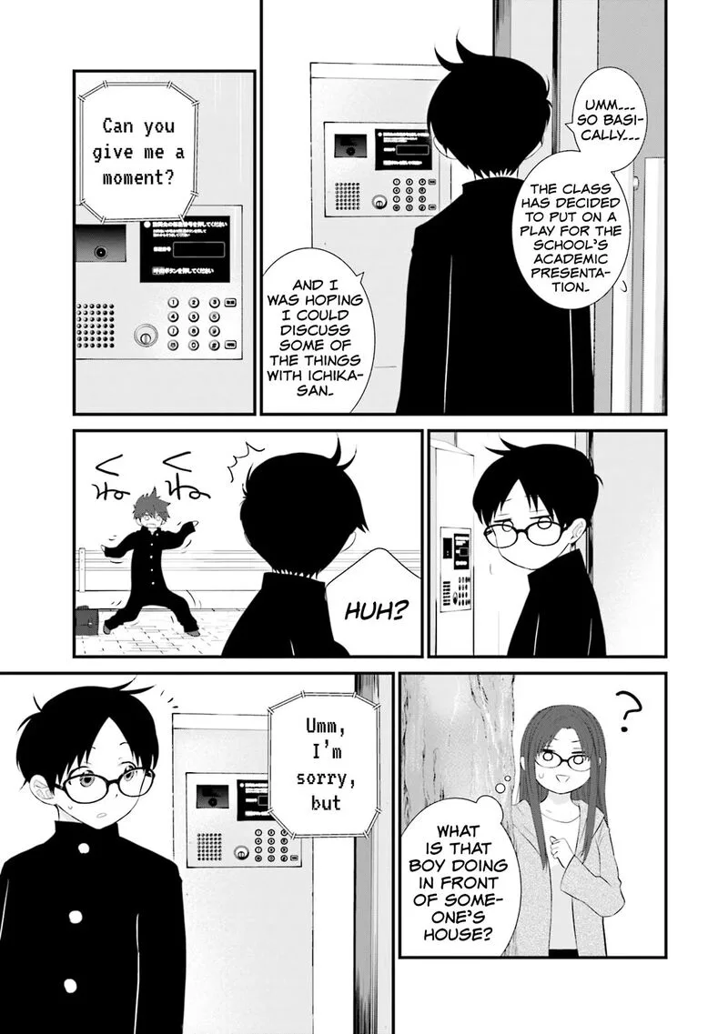 Sonna Kazokunara sute Chaeba? Chapter 23 page 9