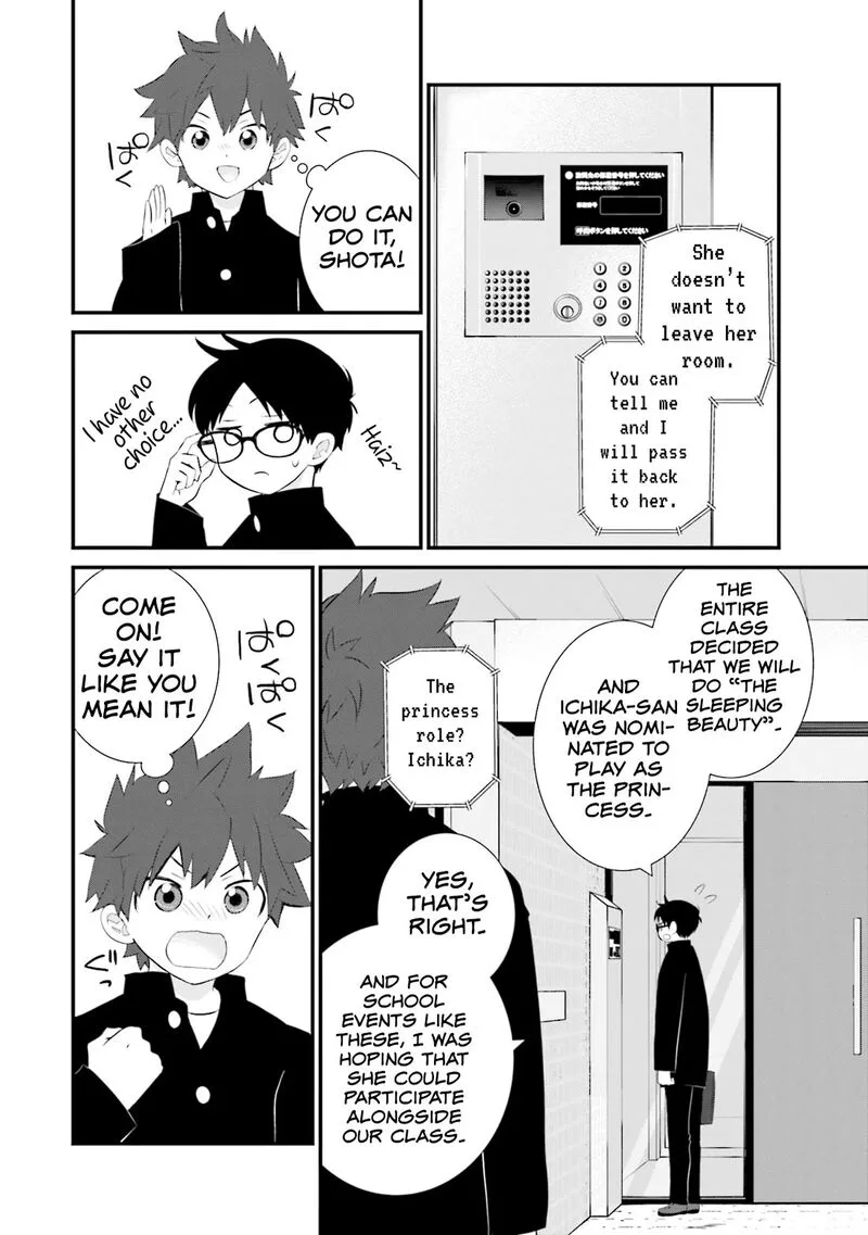 Sonna Kazokunara sute Chaeba? Chapter 23 page 10