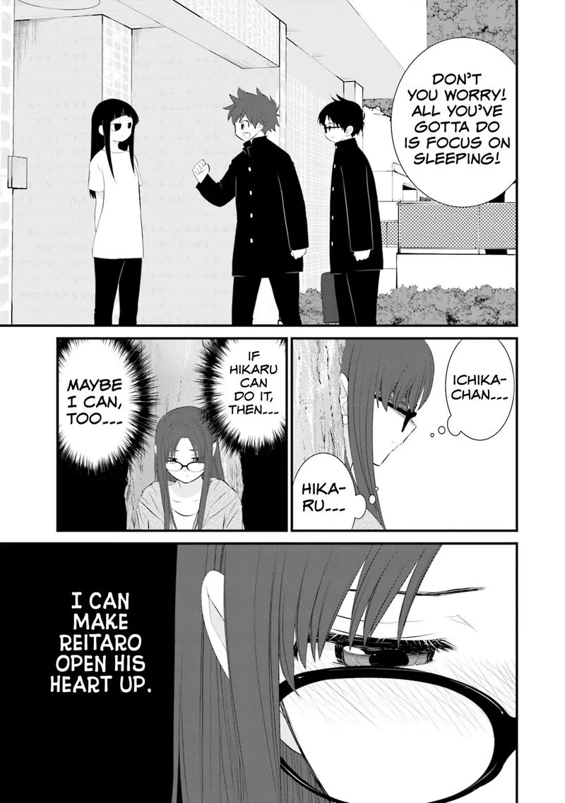 Sonna Kazokunara sute Chaeba? Chapter 23 page 21