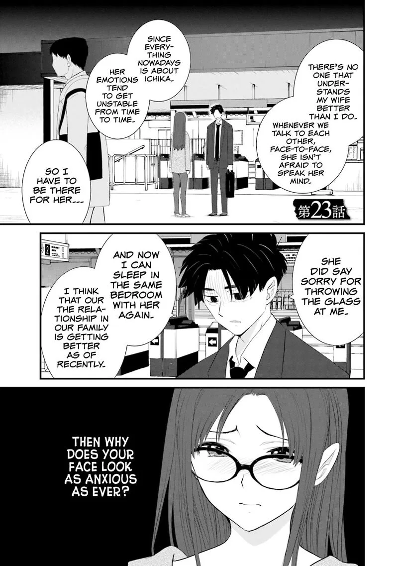 Sonna Kazokunara sute Chaeba? Chapter 23 page 1
