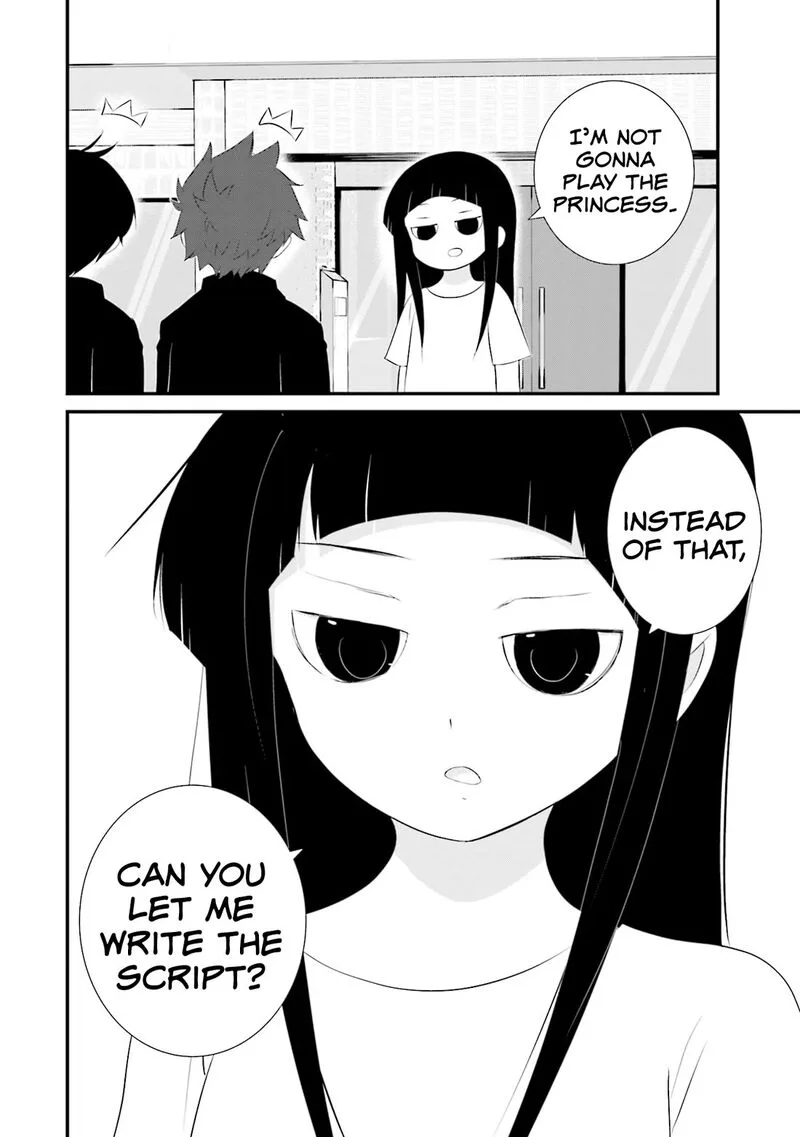 Sonna Kazokunara sute Chaeba? Chapter 23 page 22