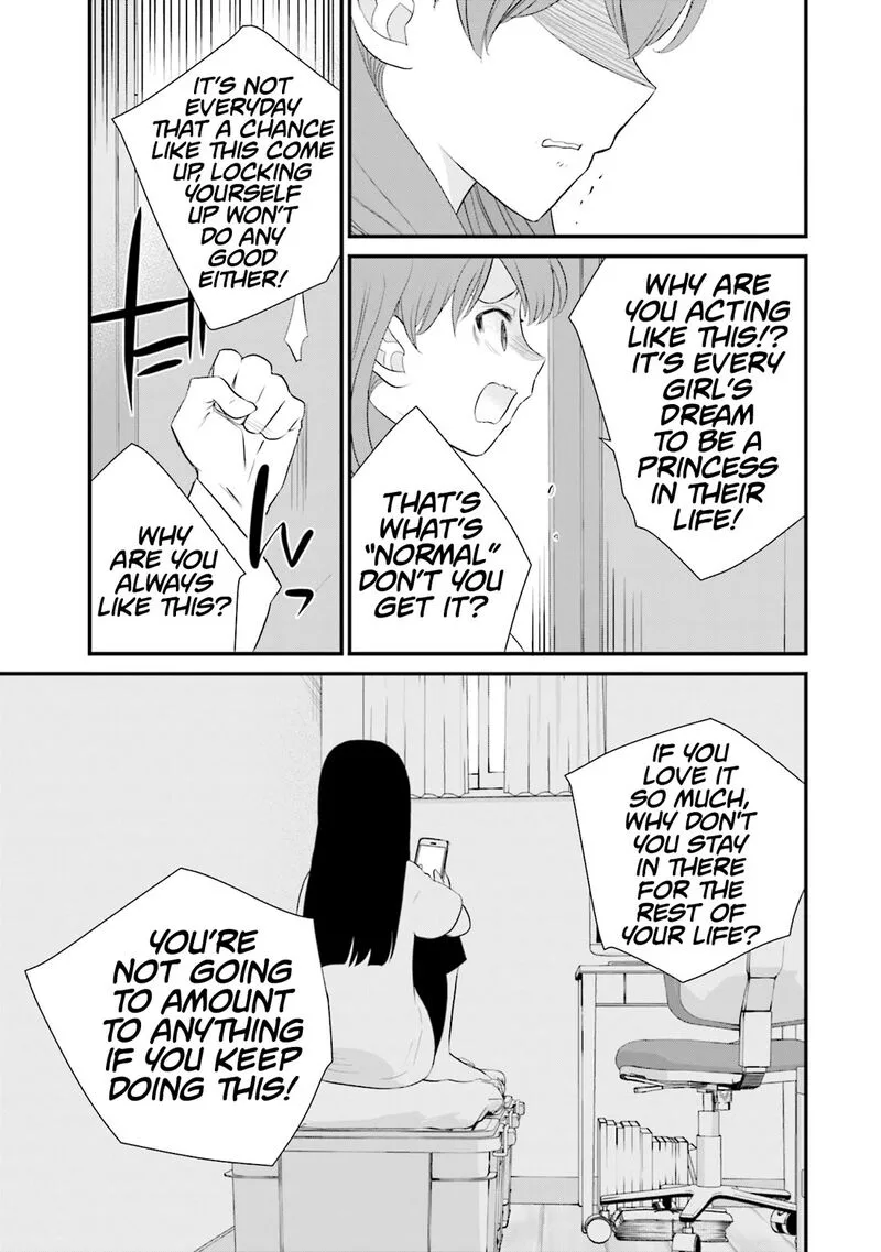 Sonna Kazokunara sute Chaeba? Chapter 23 page 13