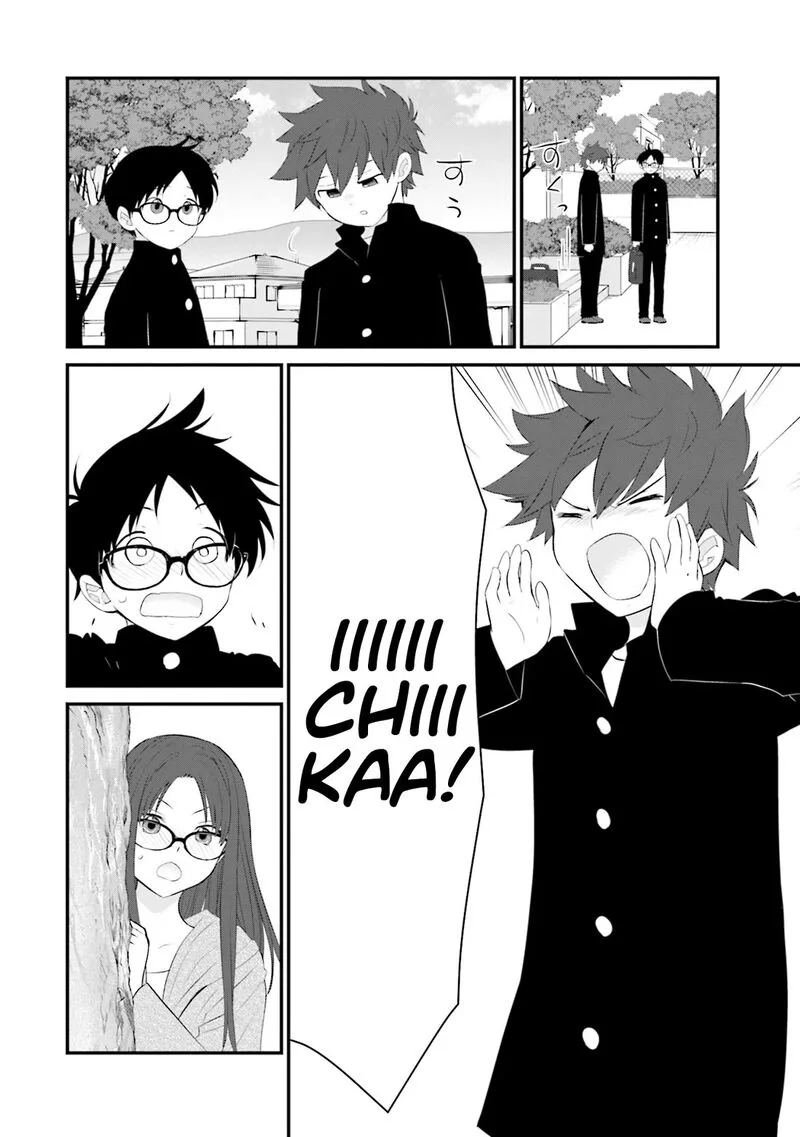 Sonna Kazokunara sute Chaeba? Chapter 23 page 16