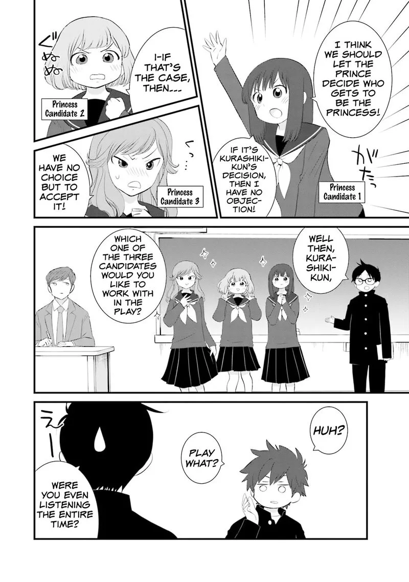 Sonna Kazokunara sute Chaeba? Chapter 23 page 6