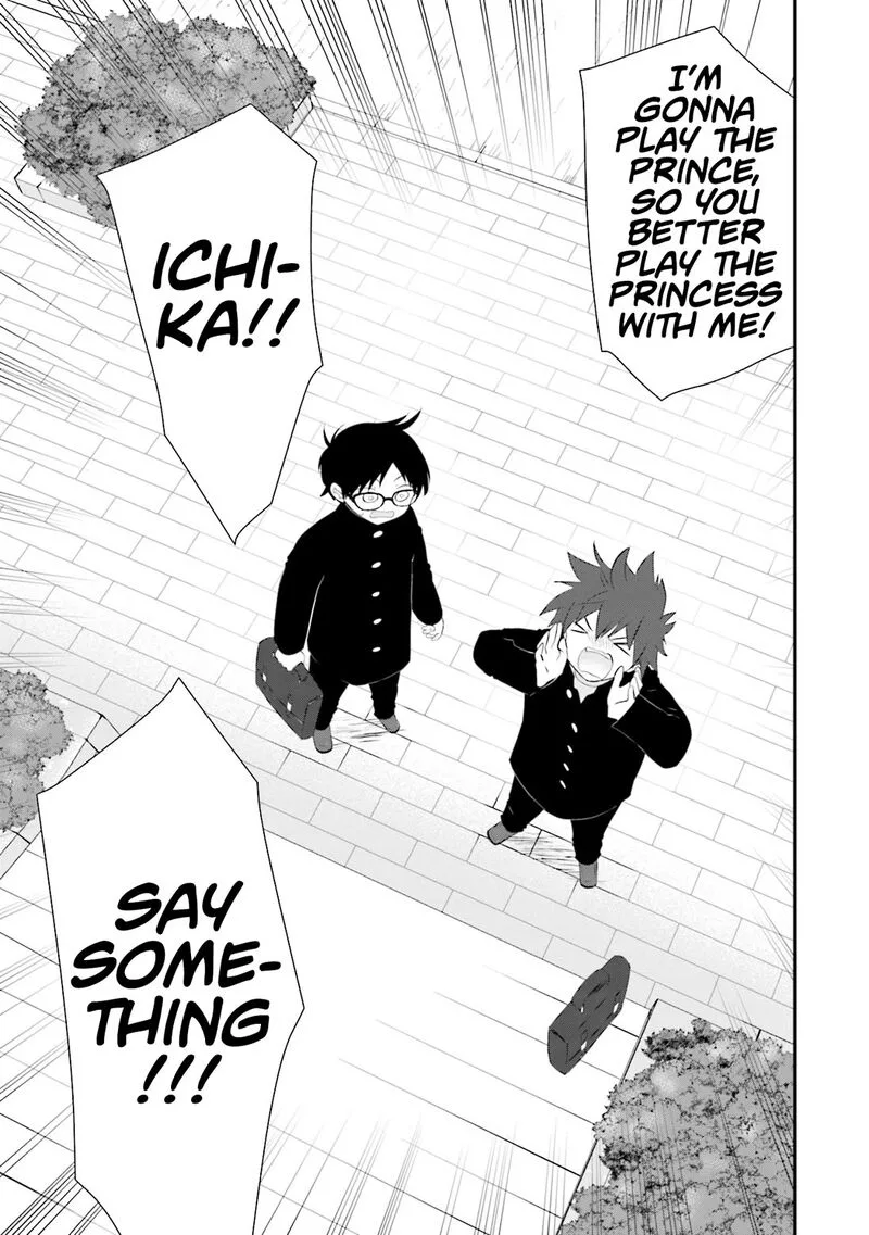 Sonna Kazokunara sute Chaeba? Chapter 23 page 17