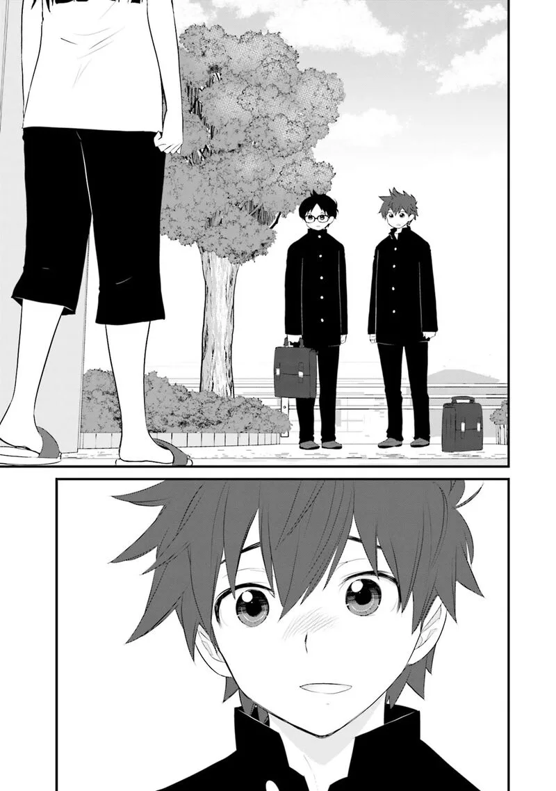 Sonna Kazokunara sute Chaeba? Chapter 23 page 19
