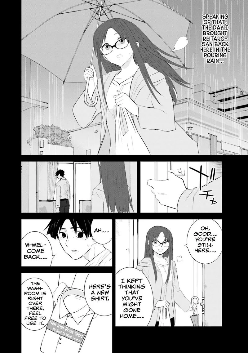 Sonna Kazokunara sute Chaeba? Chapter 24 page 4