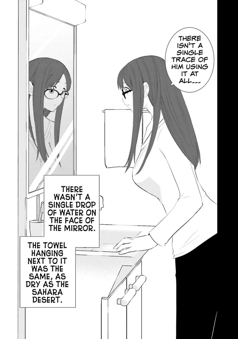 Sonna Kazokunara sute Chaeba? Chapter 24 page 7