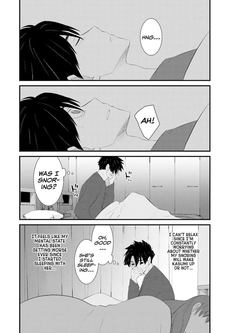 Sonna Kazokunara sute Chaeba? Chapter 24 page 14