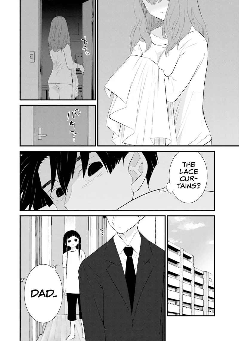 Sonna Kazokunara sute Chaeba? Chapter 24 page 16