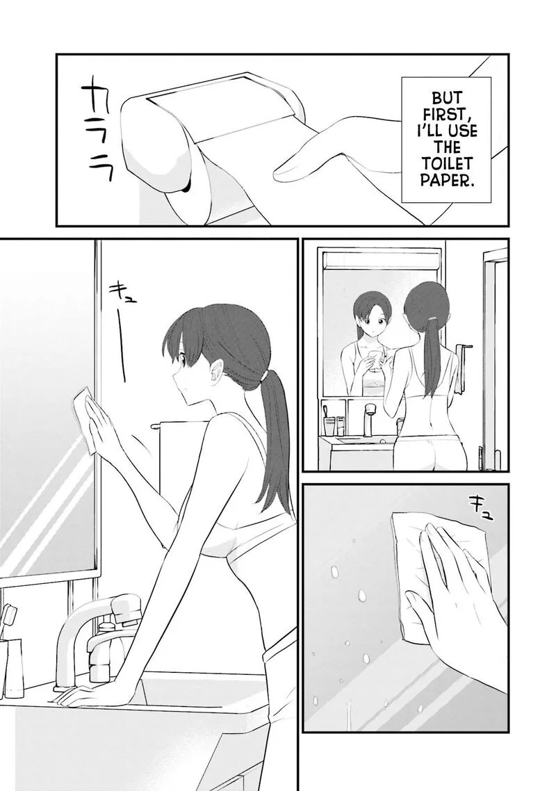 Sonna Kazokunara sute Chaeba? Chapter 24 page 11