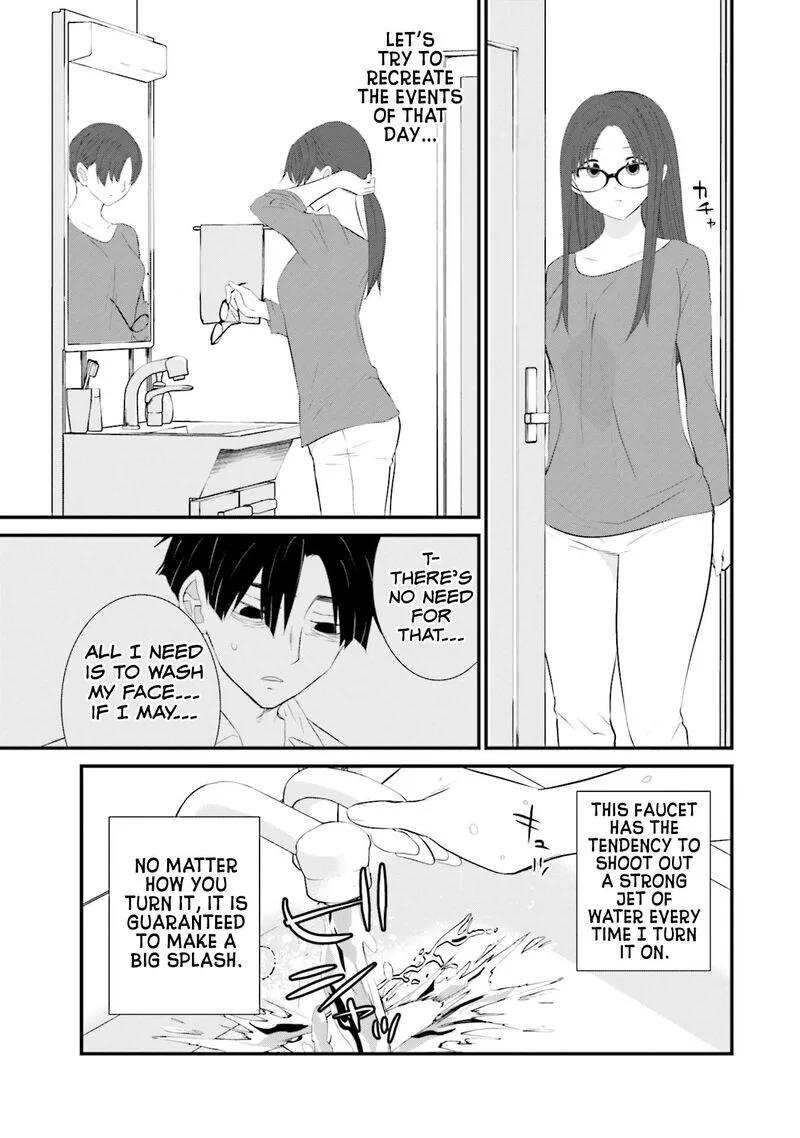Sonna Kazokunara sute Chaeba? Chapter 24 page 9