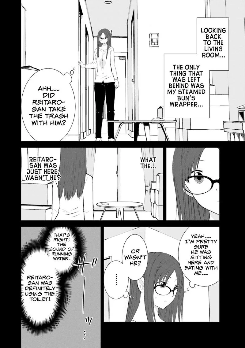 Sonna Kazokunara sute Chaeba? Chapter 24 page 8