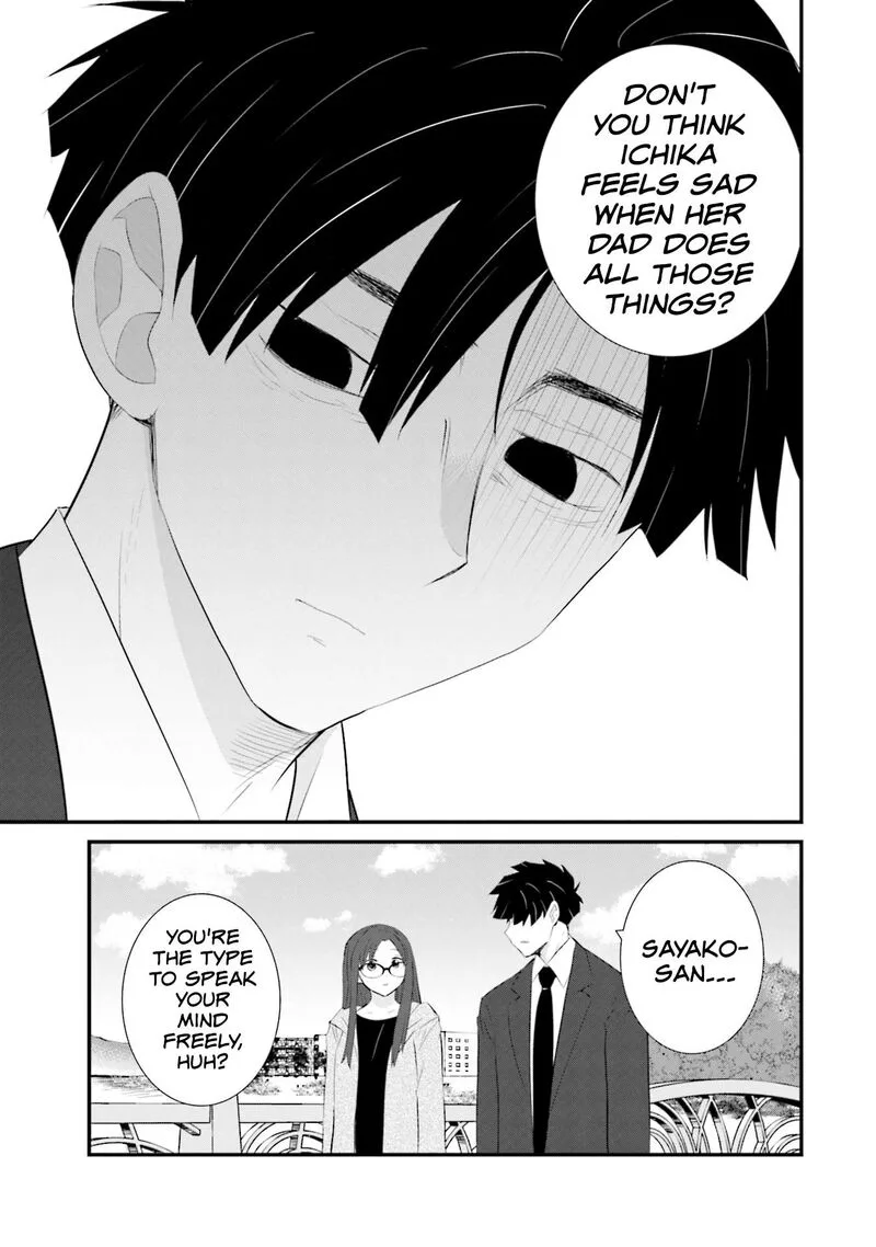 Sonna Kazokunara sute Chaeba? Chapter 24 page 23