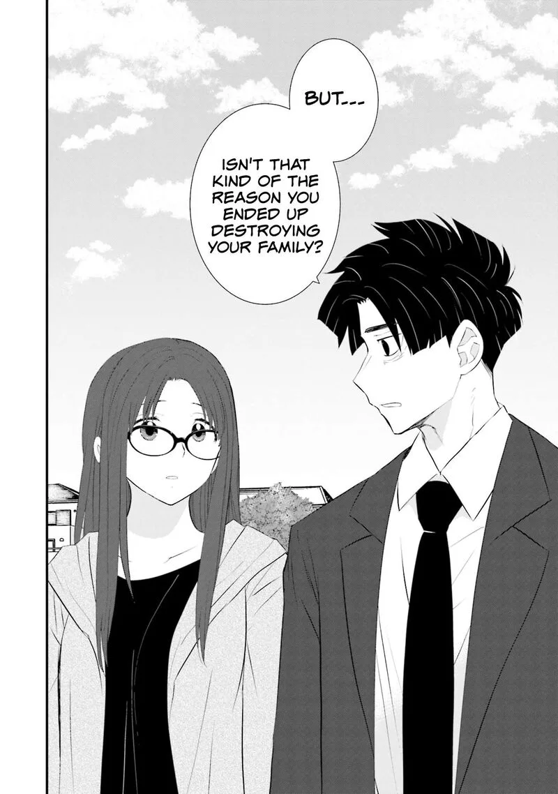 Sonna Kazokunara sute Chaeba? Chapter 24 page 24