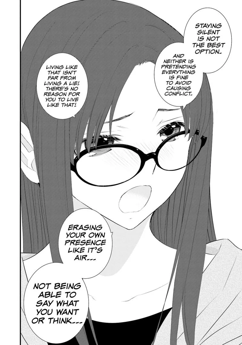 Sonna Kazokunara sute Chaeba? Chapter 24 page 22