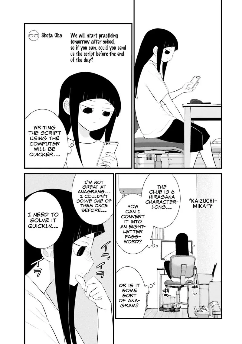 Sonna Kazokunara sute Chaeba? Chapter 25 page 5