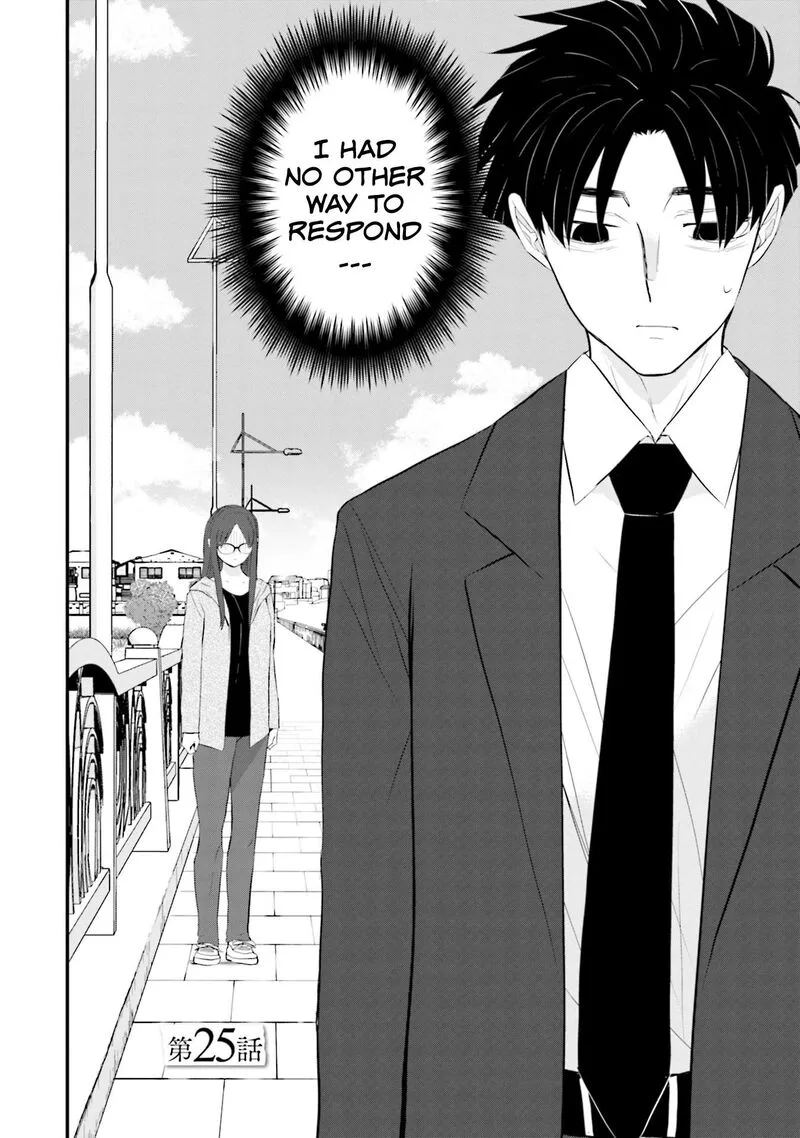 Sonna Kazokunara sute Chaeba? Chapter 25 page 2