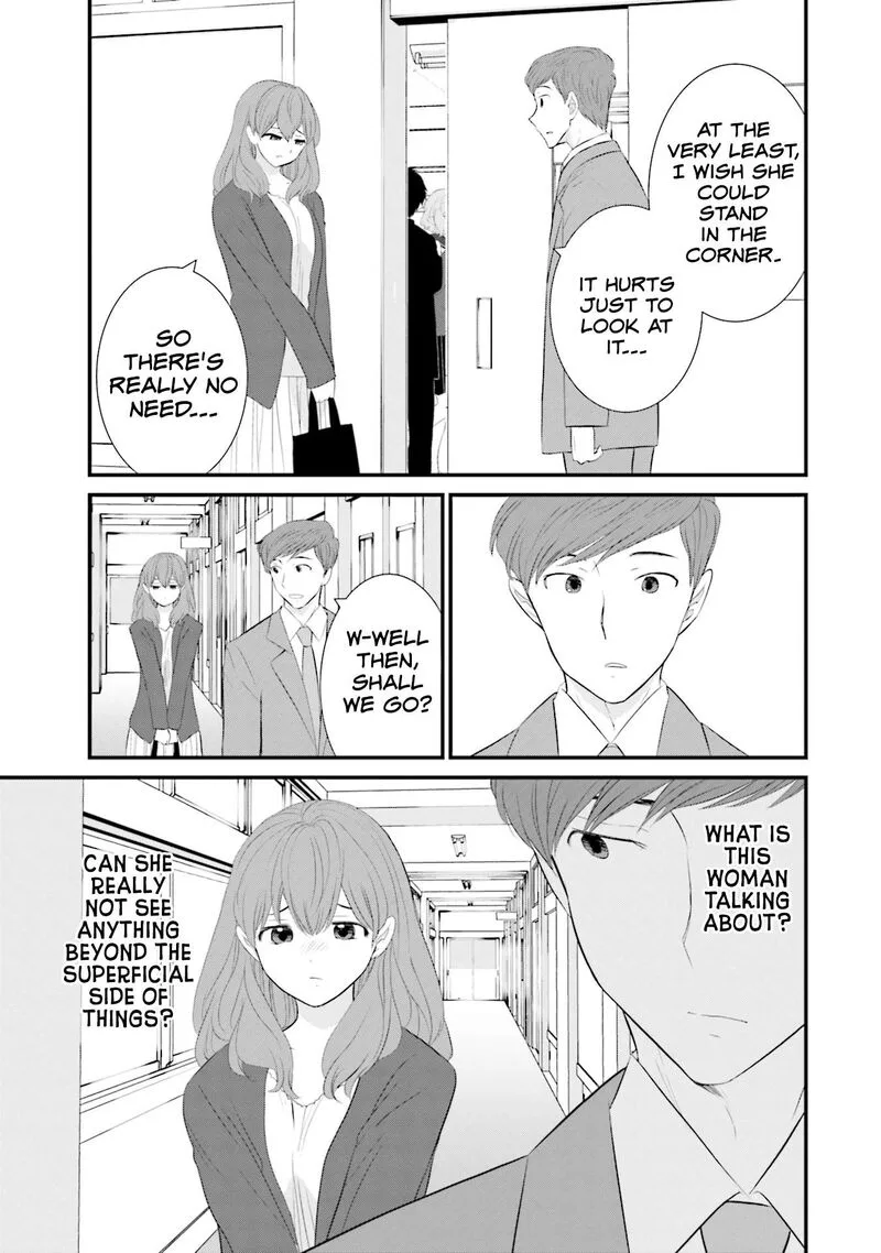 Sonna Kazokunara sute Chaeba? Chapter 25 page 15