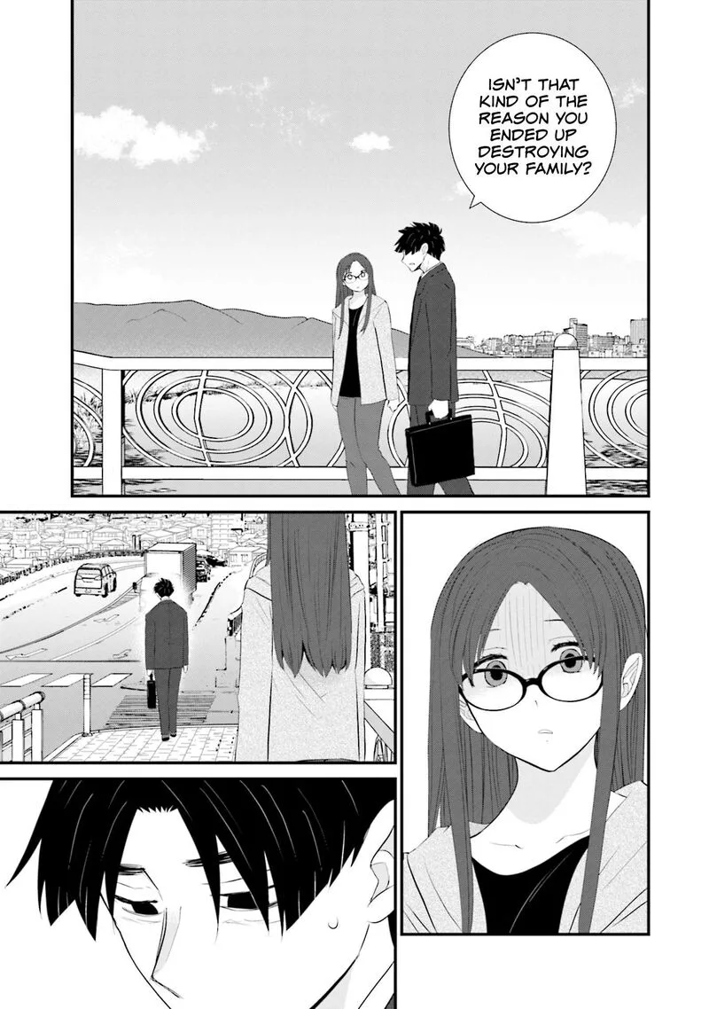 Sonna Kazokunara sute Chaeba? Chapter 25 page 1