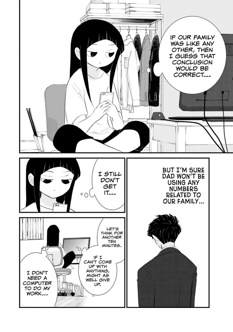 Sonna Kazokunara sute Chaeba? Chapter 25 page 8